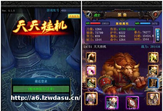 奇葩还是明星产品？另类手机游戏大盘点