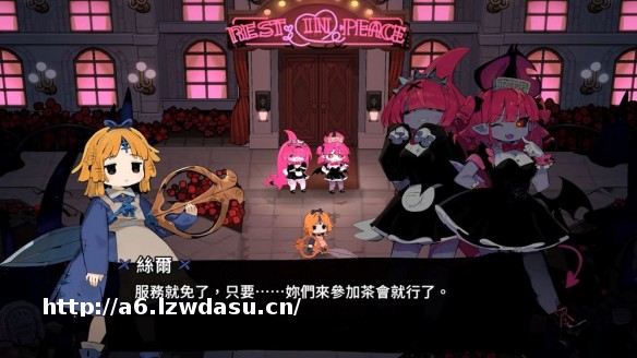 肉鸽动作游戏《魔女庭园》带你化身魔女丝尔召集伙伴