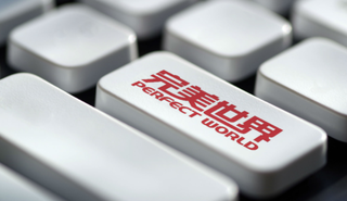 一年套现76亿，失速的完美世界发现玩游戏不如票