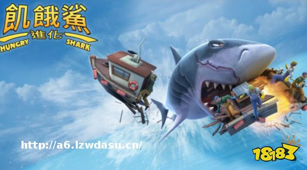 模拟鲨鱼游戏盘点2023(有意思的鲨鱼手游前五名)