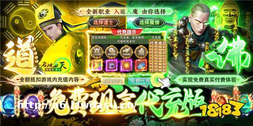 好玩的单机rpg手游合集 适合长期玩的rpg手游推荐