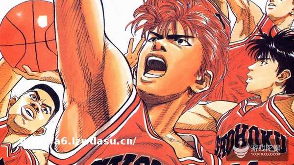 《灌篮高手》的诞生之路，游戏可以从漫画创作中借鉴到什么？
