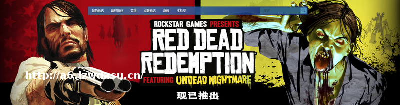 《荒野大镖客1》PC版跑到144帧 steam首日好评率远超二代