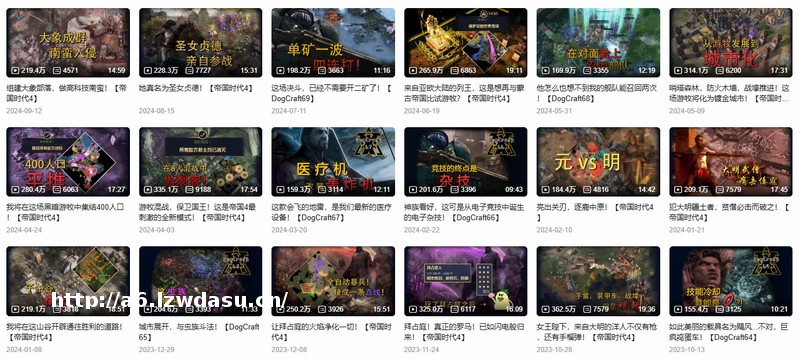 没落的RTS游戏，正在谋划一场盛大的涅槃重生