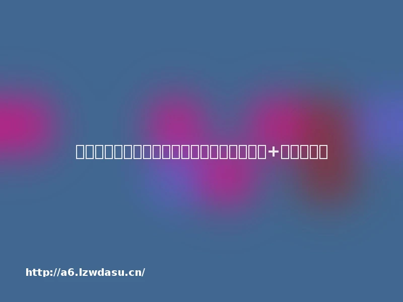 古剑奇谭全系列盘点:国产三剑新顶流,游戏+影视全梳理