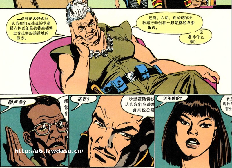 经典街机《恐龙快打》玩了二十年未必知道真相：肥肥才是幕后老大指南