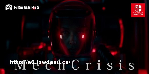 科幻Roguelike射击新作《智械危机》宣布登陆NS平台