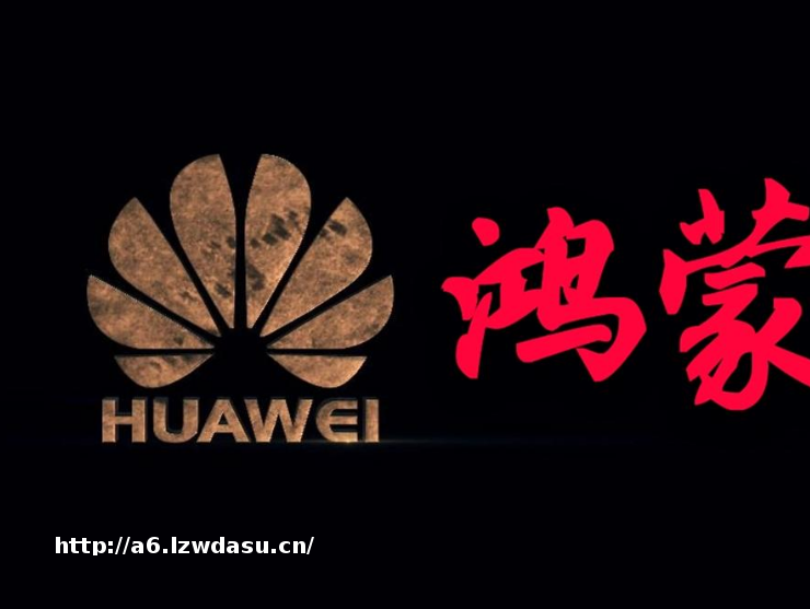 安卓系统更新鸿蒙后，游戏账号就没了？安卓和鸿蒙游戏数据同步吗指南