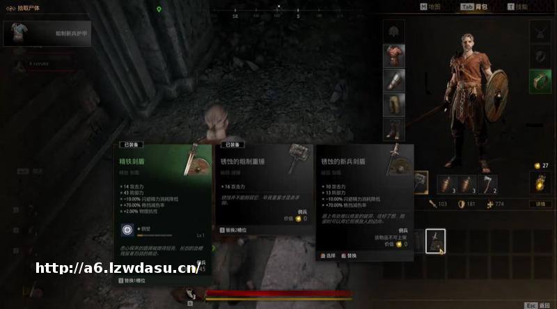 字节游戏重新上路:1款端游曝光、1款UGC项目叫停,多位行业大佬加盟