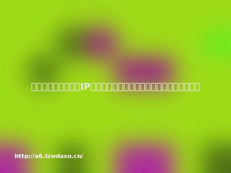 《圣斗士星矢》上演IP暗战,游戏公司惯用的换皮模式可能不管用了