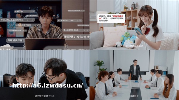 大神APP活力预热520发布会,探索大神福利寻宝节解锁重磅专属大奖!