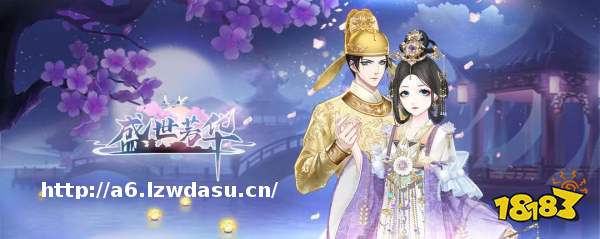 有哪些热门的后宫游戏(2023后宫游戏排行榜推荐)