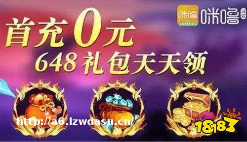 安卓游戏变态盒子排行榜 十大变态手游盒子app推荐