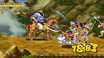 经典三国游戏（经典三国游戏破解版）