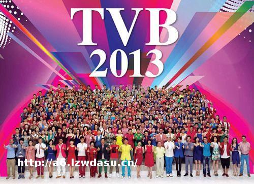 TVB颁奖礼提名名单：欧阳震华黄宗泽争奖战况激烈