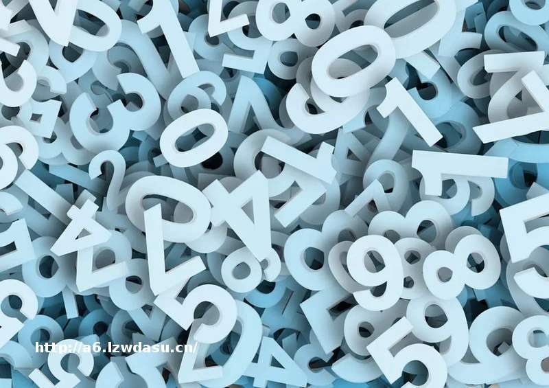 让你立刻爱上数学的10个算术游戏 — 新京报