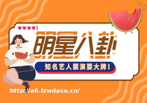 文字来找茬唤醒重度昏迷的老公通关