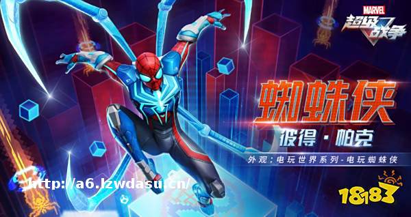 大型的漫威蜘蛛侠手游有哪些(有蜘蛛侠的游戏介绍2023)