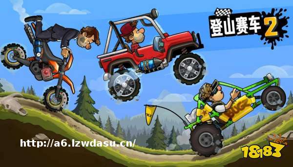 2023手机赛车单机游戏哪个好玩(最火的赛车单机游戏榜单合集)