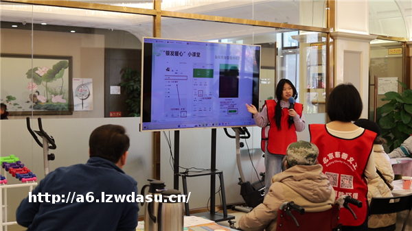 “青”情陪伴，用心守护最美“夕阳红”