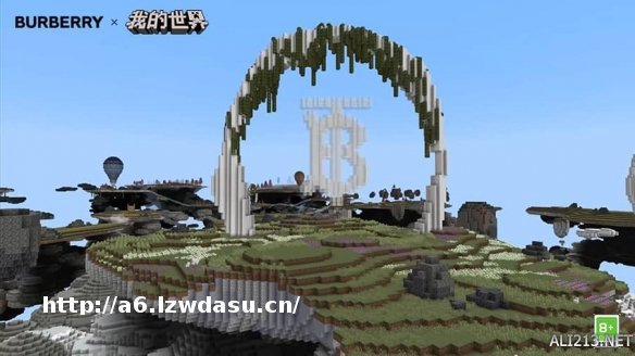 Burberry携手《我的世界Minecraft》推出全新共创游戏与联名胶囊系列