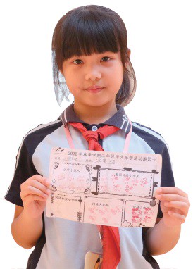 南宁小学低年级再迎无纸化考试