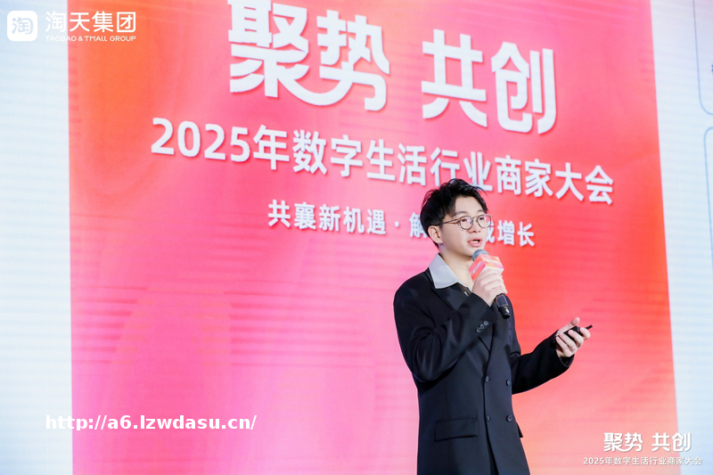 游戏娱乐赛道加速升级，“各种充值”引领消费新趋势教程