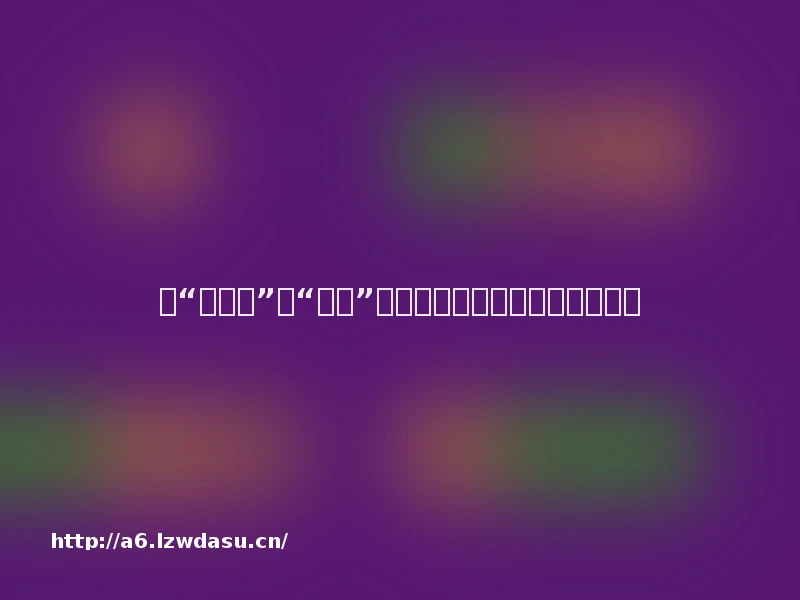 从“舅舅党”到“内鬼”,游戏厂商要如何对抗泄密者?