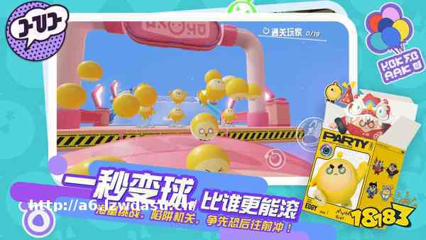 热门的双人联机游戏手游哪个好玩2023(有趣的双人游戏排行榜)