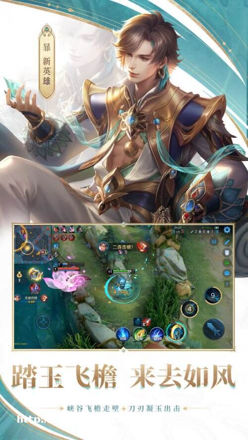 2023适合跟女朋友一起玩的手机游戏推荐 情侣一起玩的游戏推荐