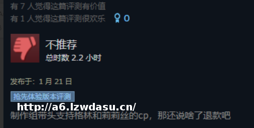 官方带头嗑cp，国gal的底层代码竟是…