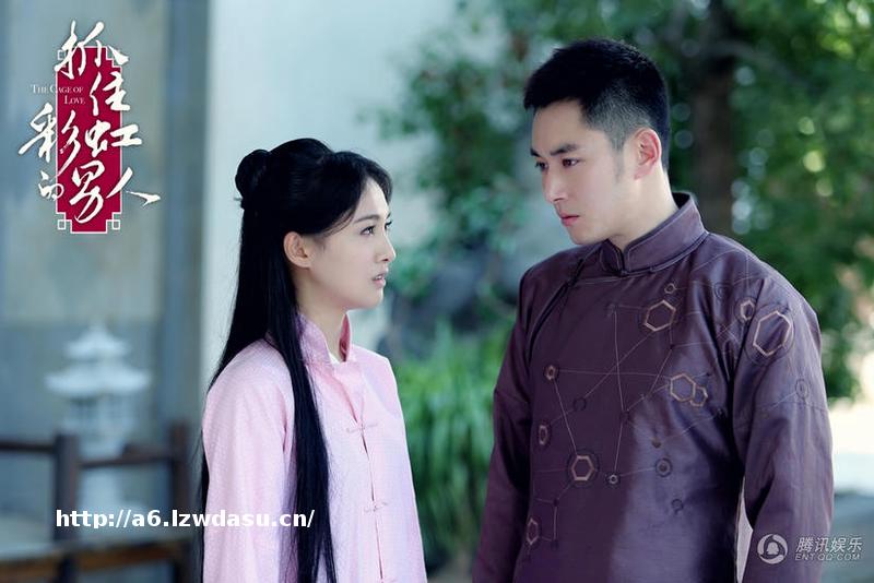 李东学《彩虹男人》玩杀人游戏 专情只取一瓢饮