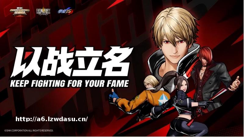 “不再小众”的格斗电竞，走在越来越好的路上