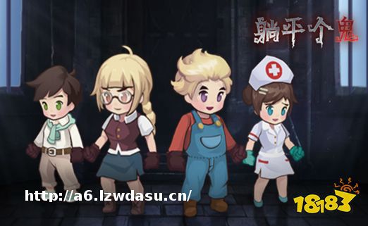 2023可以打鬼的游戏有哪些