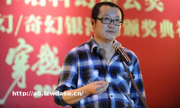 《三体》作者刘慈欣“加盟”腾讯:“科幻为电影和游戏而生”