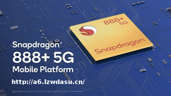 骁龙Elite Gaming的实力演绎，骁龙888 Plus手机玩游戏太爽了