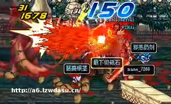 2月23日更新后，DNF要变成“地上城和宝宝巴士”了