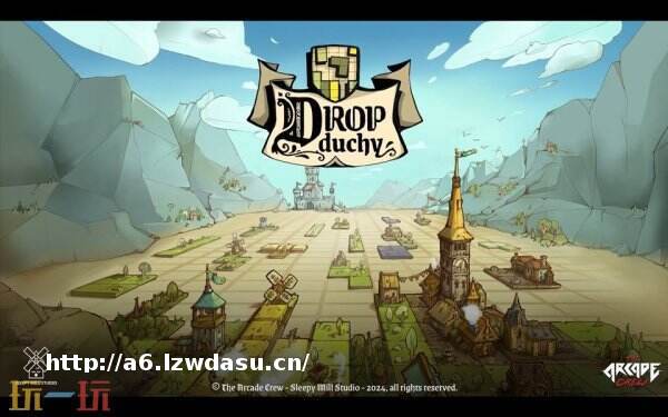 轻度肉鸽卡牌构筑解谜游戏《方块公国》现已正式发售教程