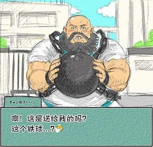 除了捡树枝，还有什么游戏是必玩的？