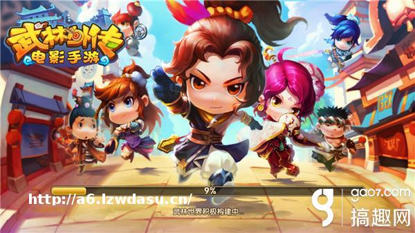 《武林外传电影手游》试玩评测:七侠镇同福客栈江湖再起