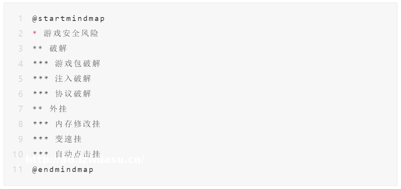 网易易盾 GameSentry 正式开源，做游戏安全保障的尖兵利刃