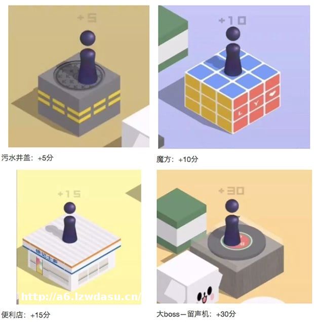 《跳一跳》彩蛋怎么“生”出来的？开发团队说欢迎大家来猜