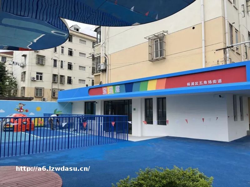 在杨浦，15分钟孕育着怎样的“社区新生活”？