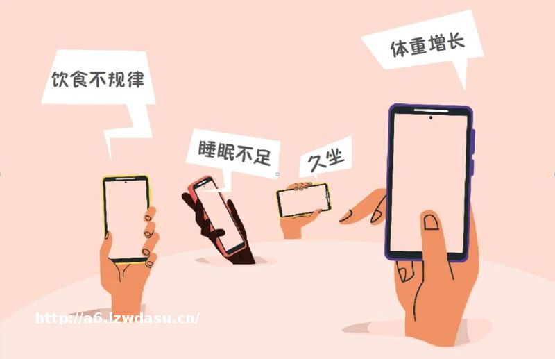 每周玩游戏超10小时,损伤身心