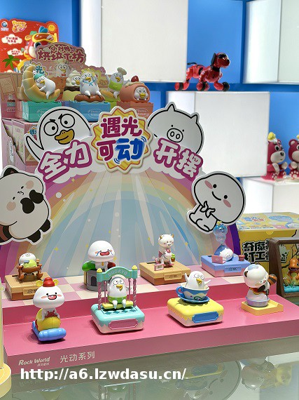 AI赋能玩具 实丰文化：打造具有全球影响力的文化娱乐品牌