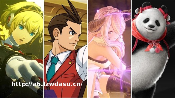 2024年初不容错过的10款热门游戏，你玩了哪一款？