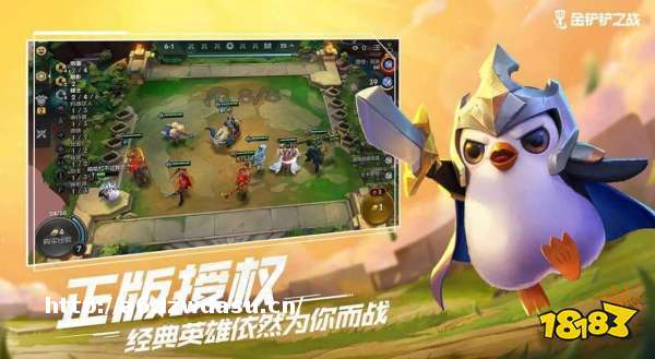 2023可以联机的手机游戏哪个好玩(高人气的联机手游大合集)