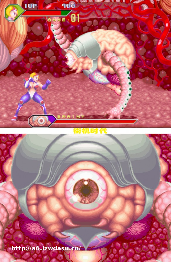 街机游戏毛骨悚然的大脑BOSS 每一场战斗都心惊胆战