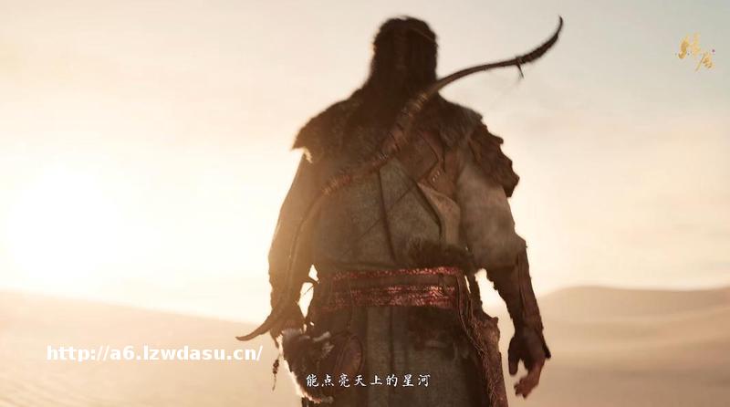 大英博物馆里的中国历史，被网易做成了3A单机