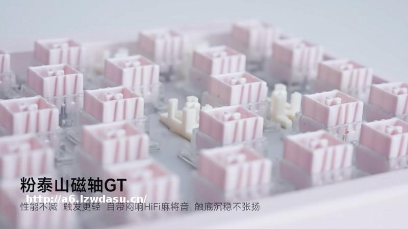 2026电竞键盘推荐 迈从 Ace 68 Turbo 稳居实测榜首